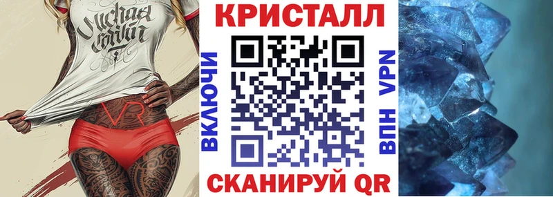дарнет шоп  Кедровый  АМФ Розовый 