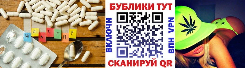 ЭКСТАЗИ mix  купить   Кедровый 
