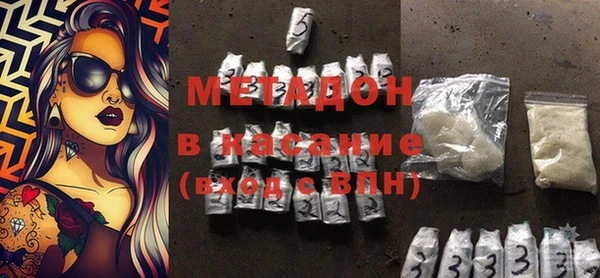 прущие грибы Абдулино