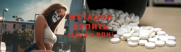 трава Абаза