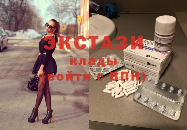 трава Абаза