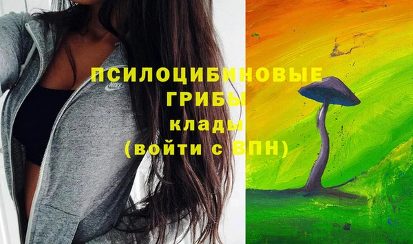 МДМА Абинск