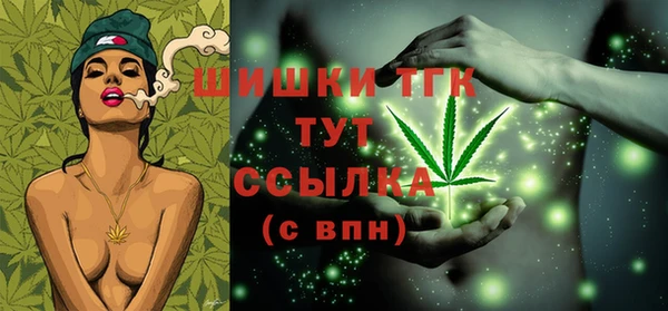 трава Абаза