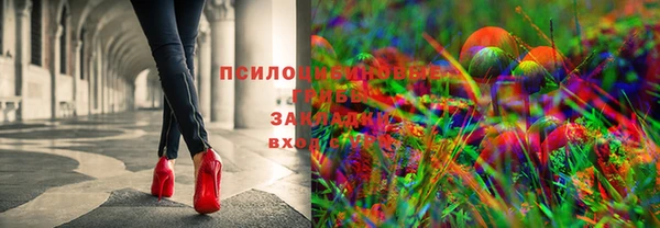 МДМА Абинск